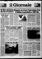 giornale/CFI0438329/1987/n. 24 del 29 gennaio